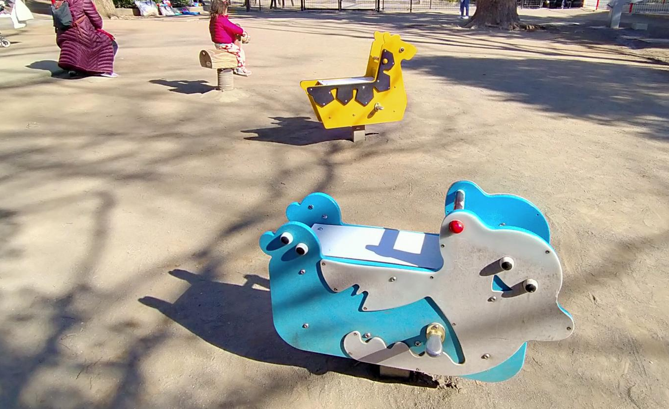 有栖川宮記念公園