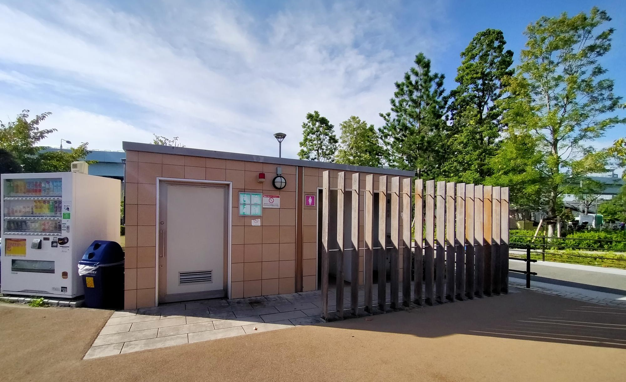 豊洲六丁目第二公園