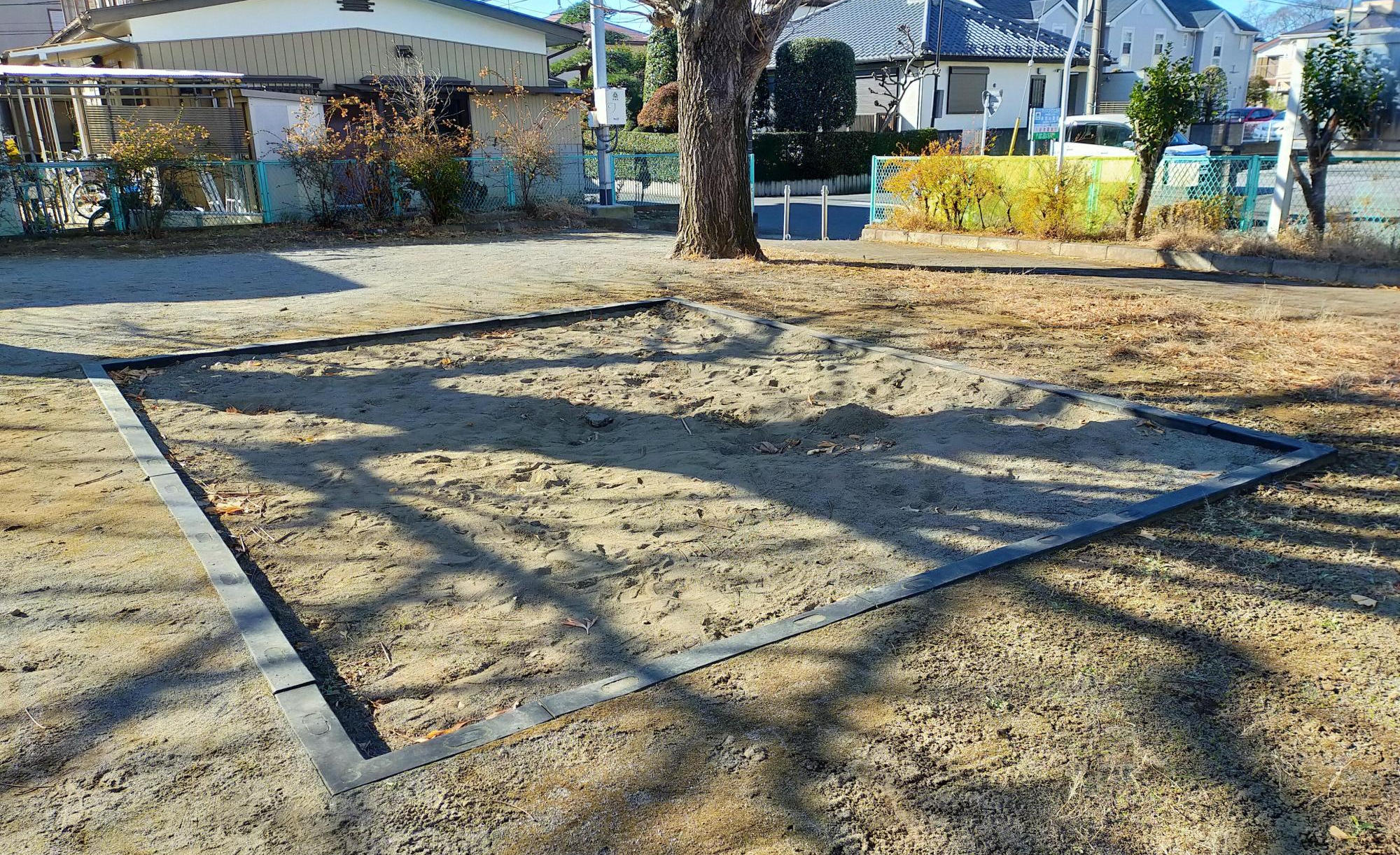 なみき児童公園