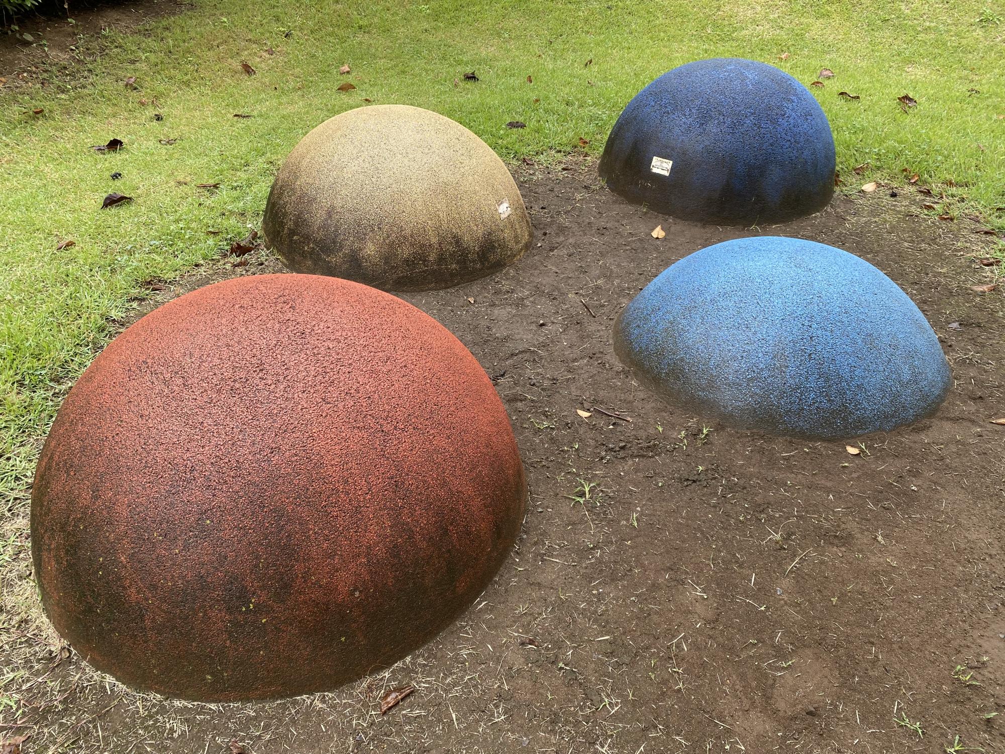 西六ふれあい公園