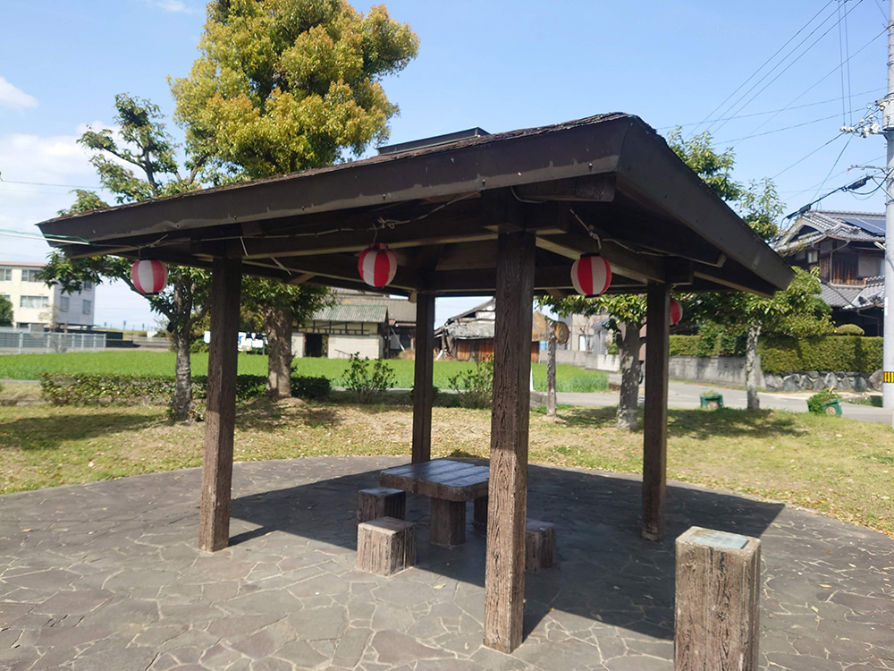 ひょこたん池公園