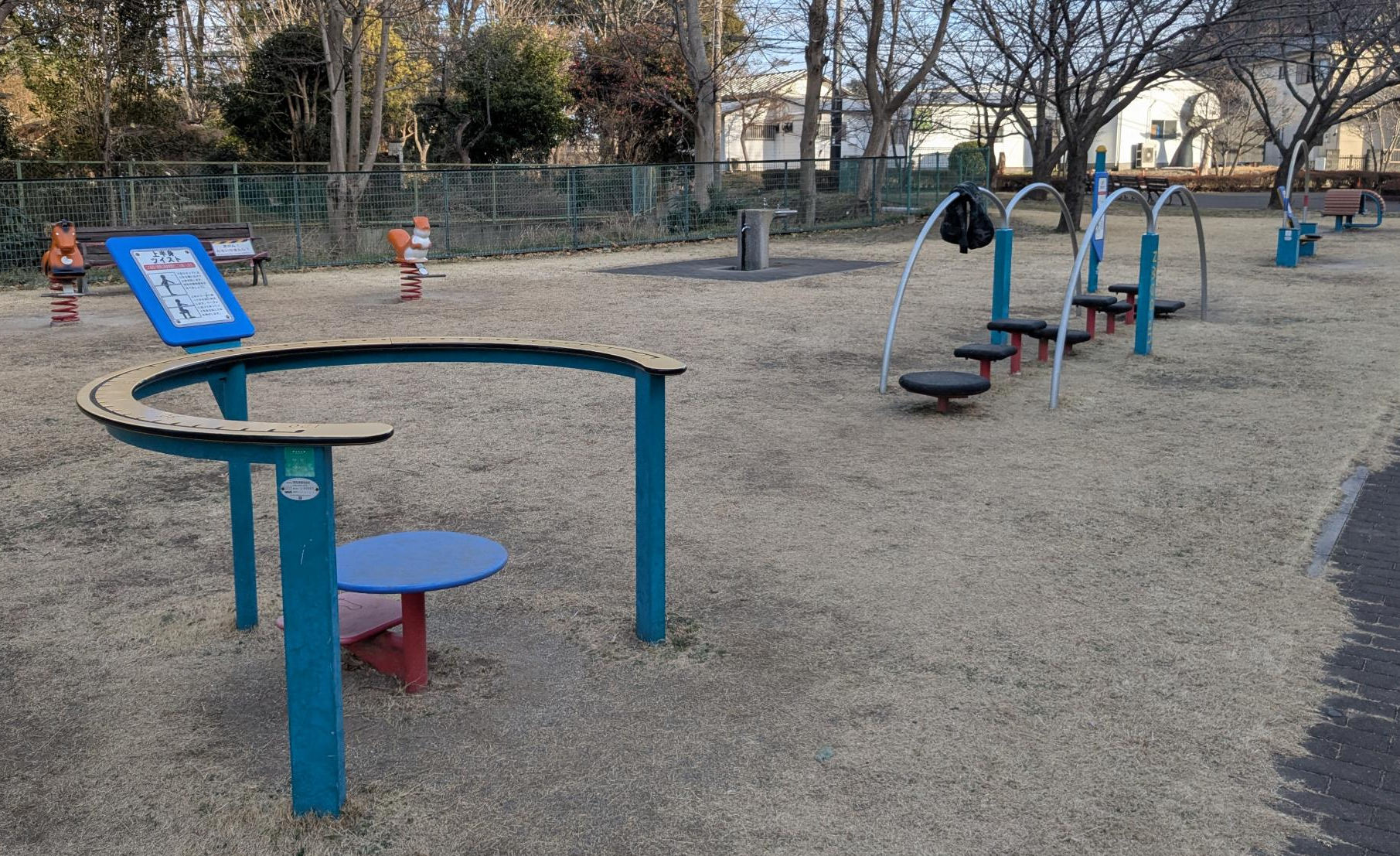 秋葉の森総合公園