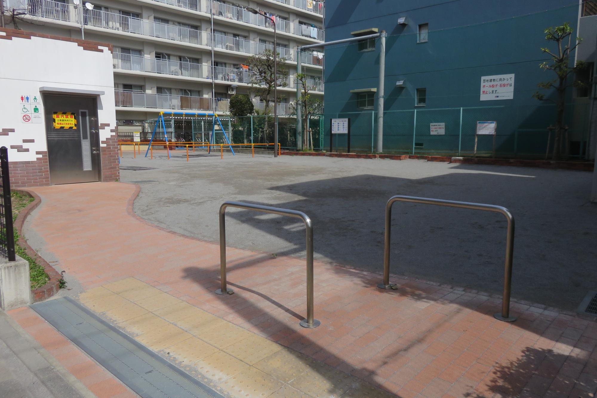 平野二丁目児童遊園