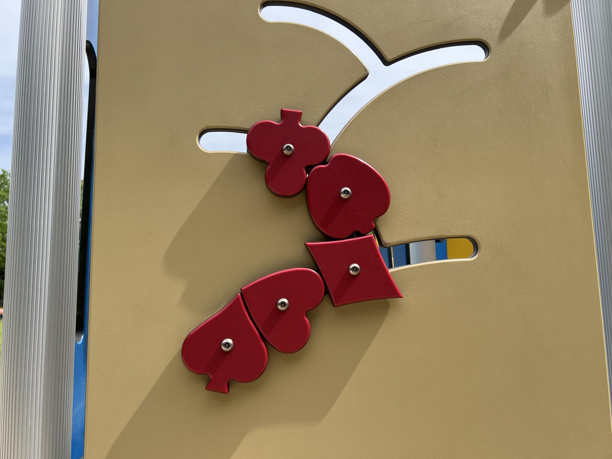 馬頭（ばとう）公園