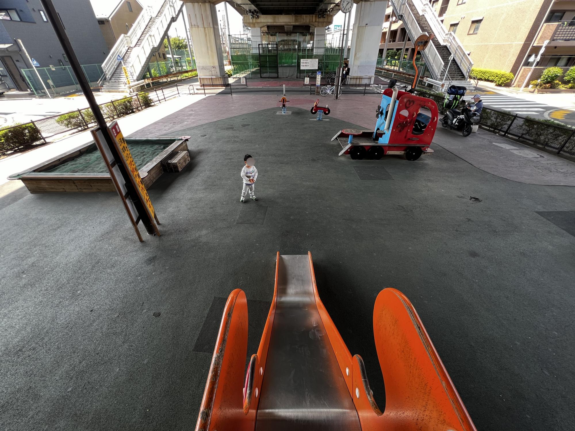 環七高架下南児童遊園