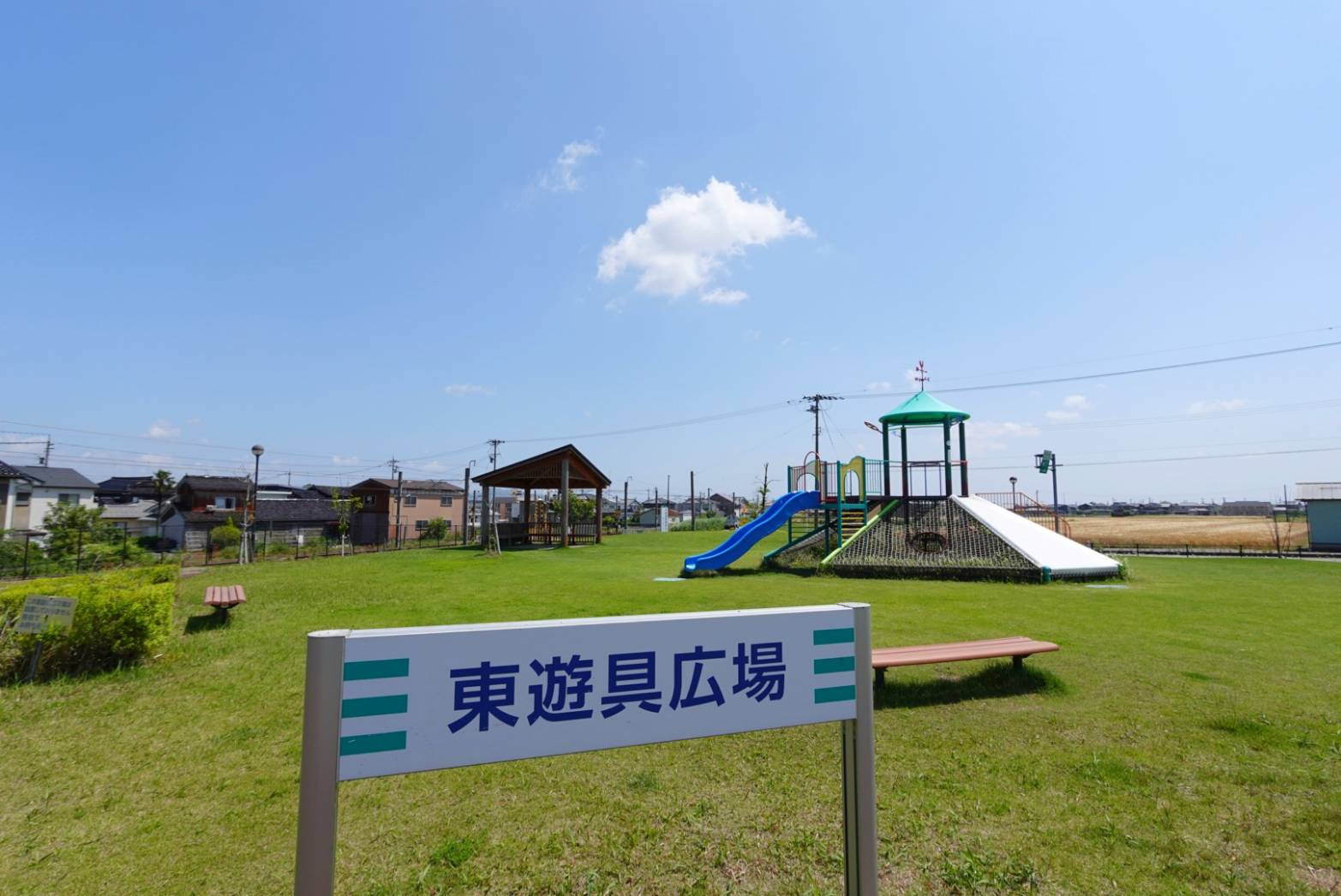 高岡西部総合公園