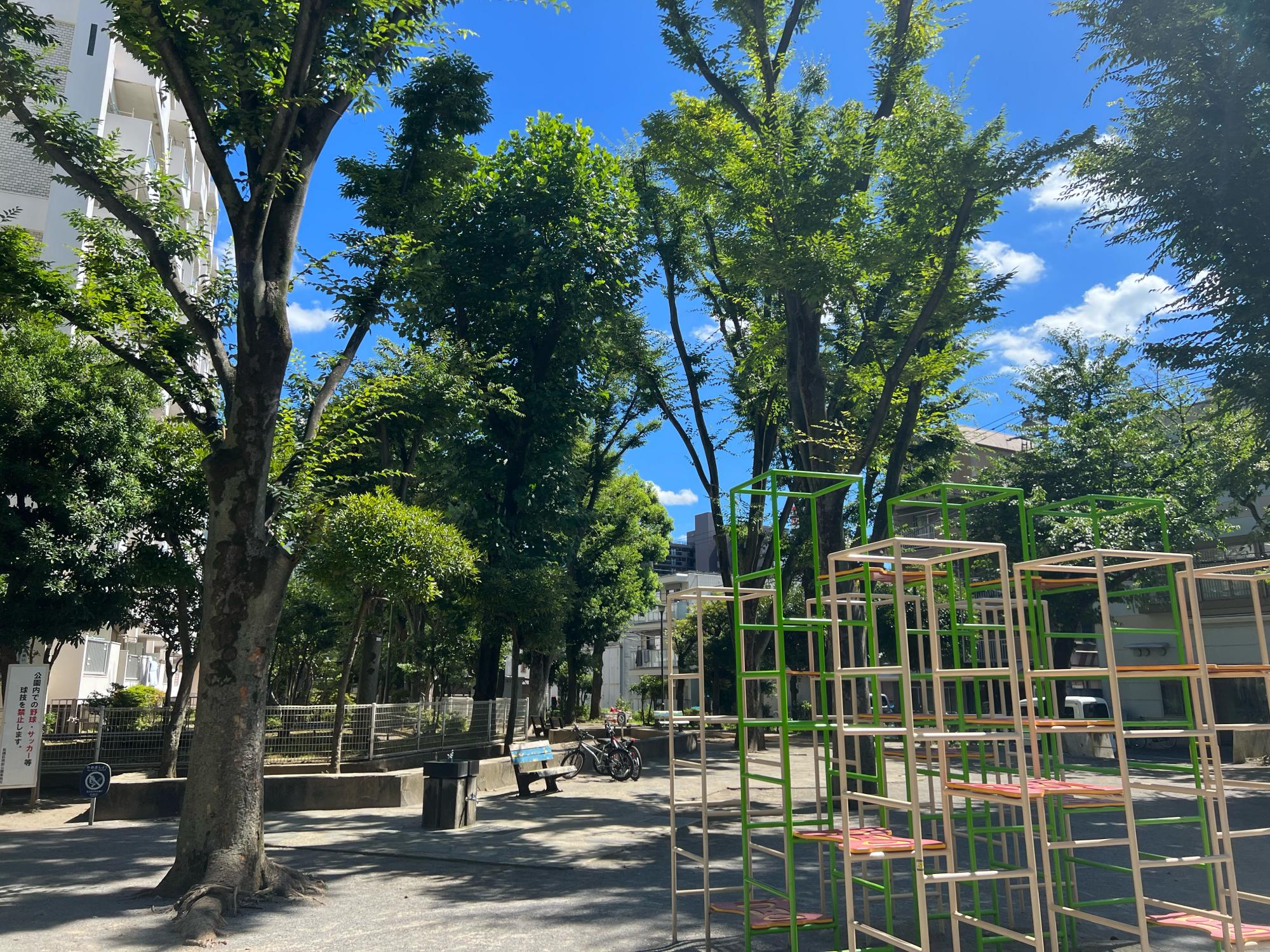 板橋区立東原公園