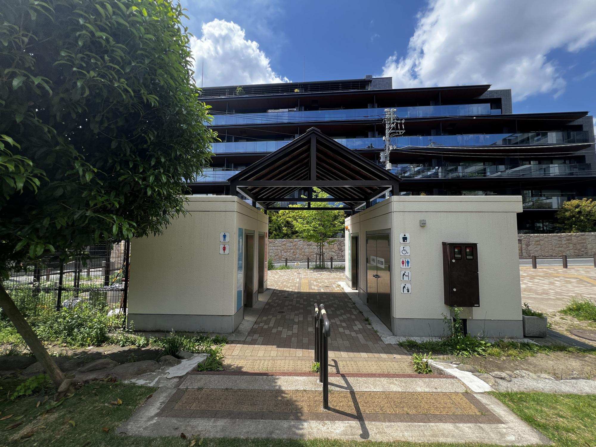 中野区立本二東郷やすらぎ公園