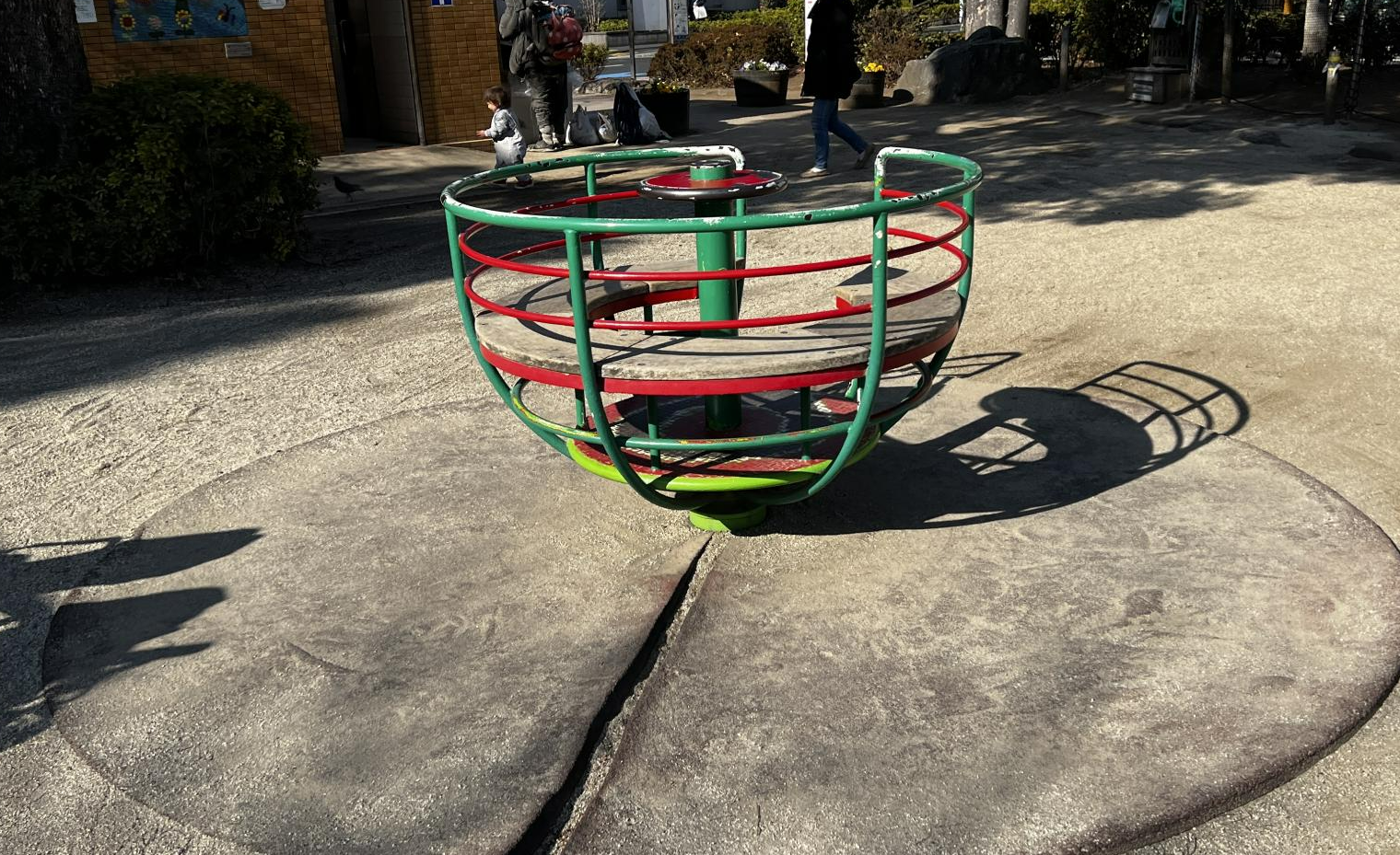 東部フレンド公園