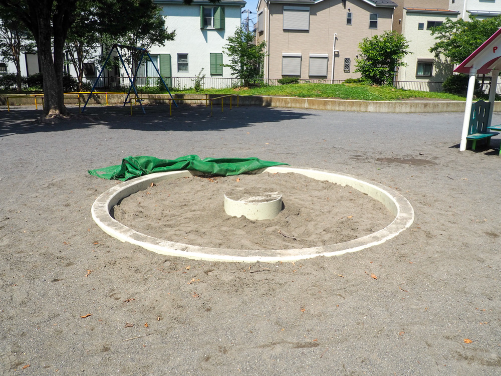 綱島東三丁目公園