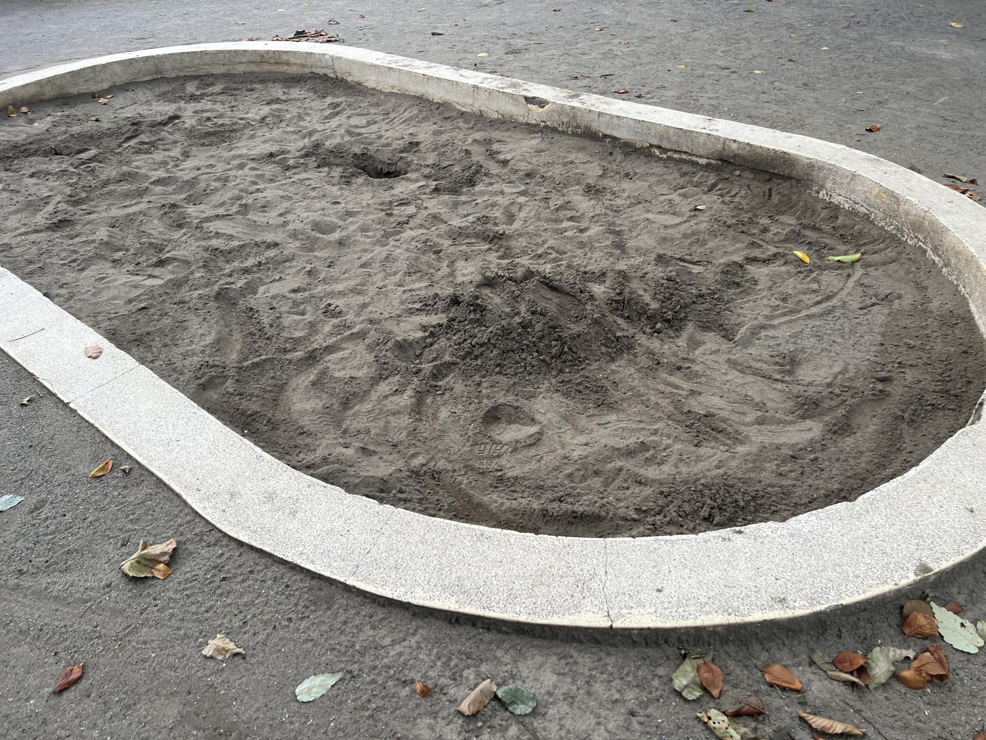 板橋区立水久保公園