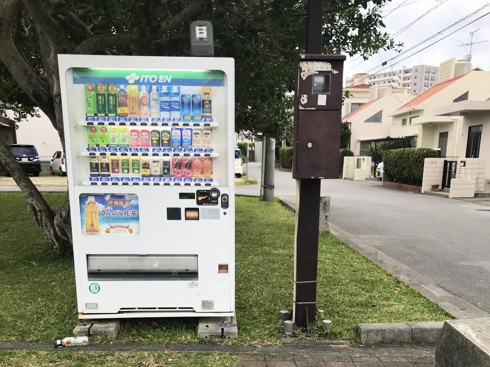 ふれあい広場