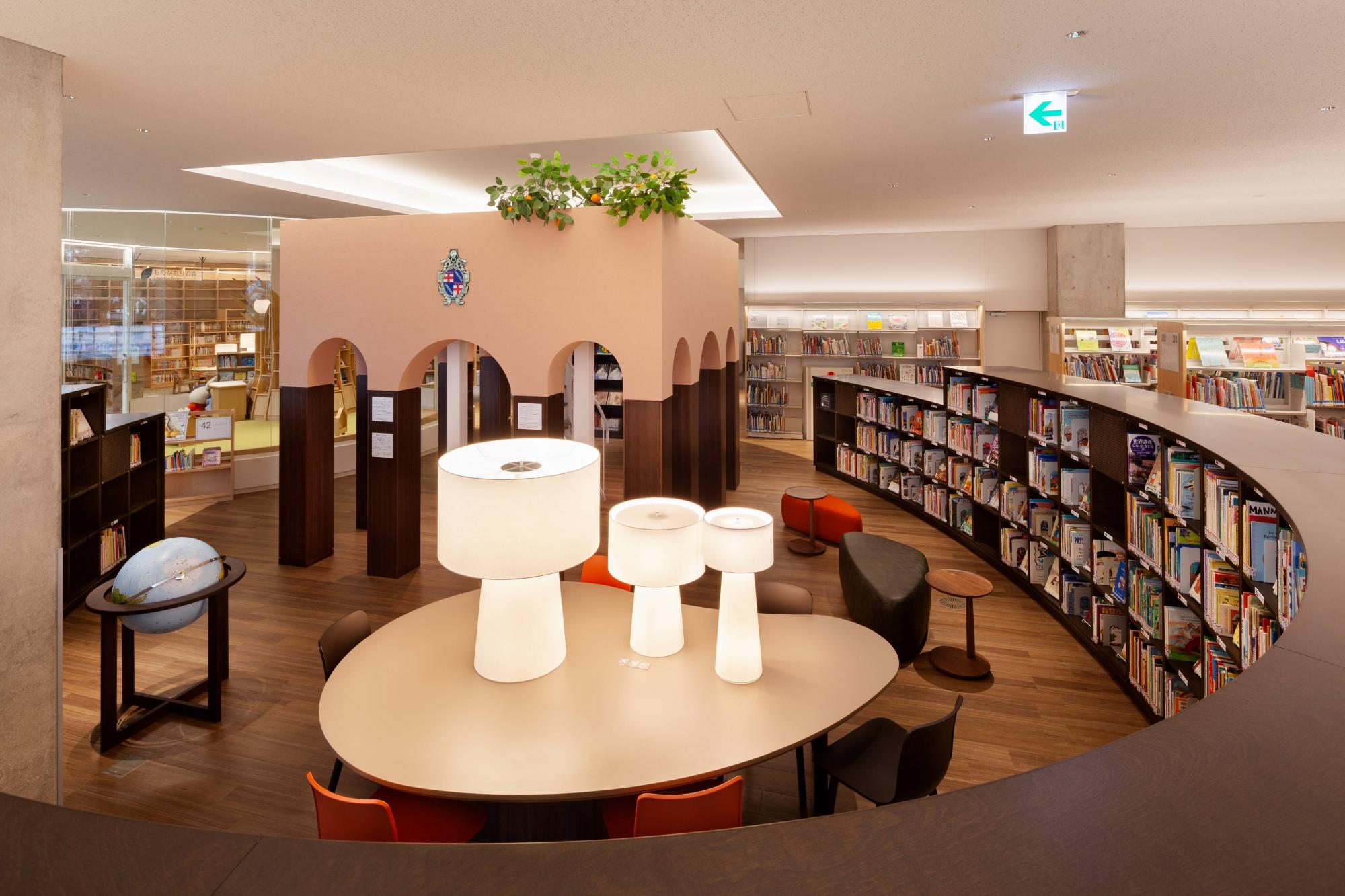 板橋区立いたばしボローニャ絵本館