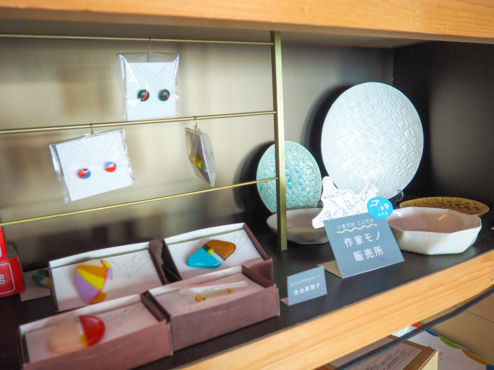 コの字カフェ・製作所