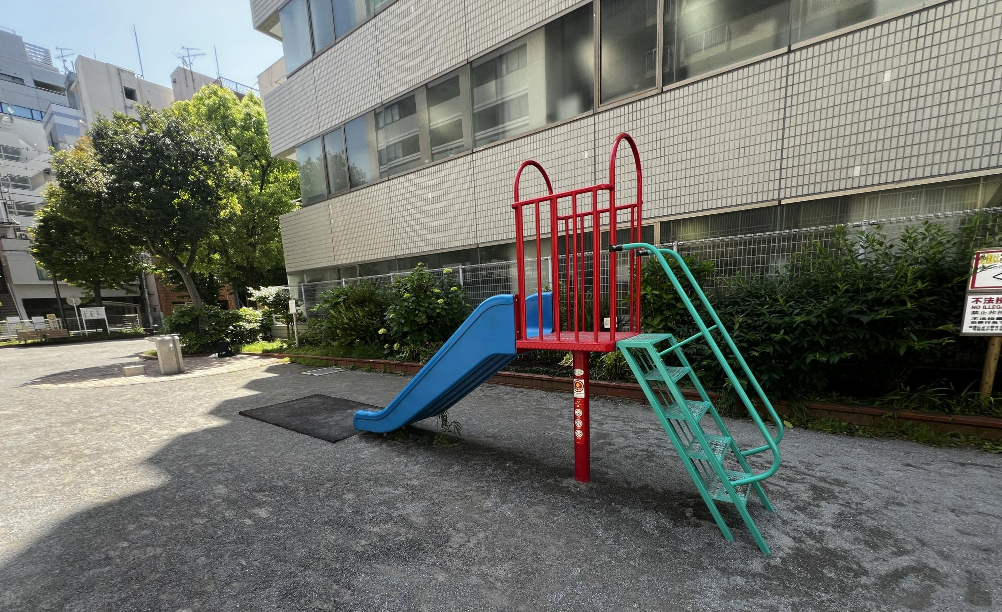 亀戸二丁目公園