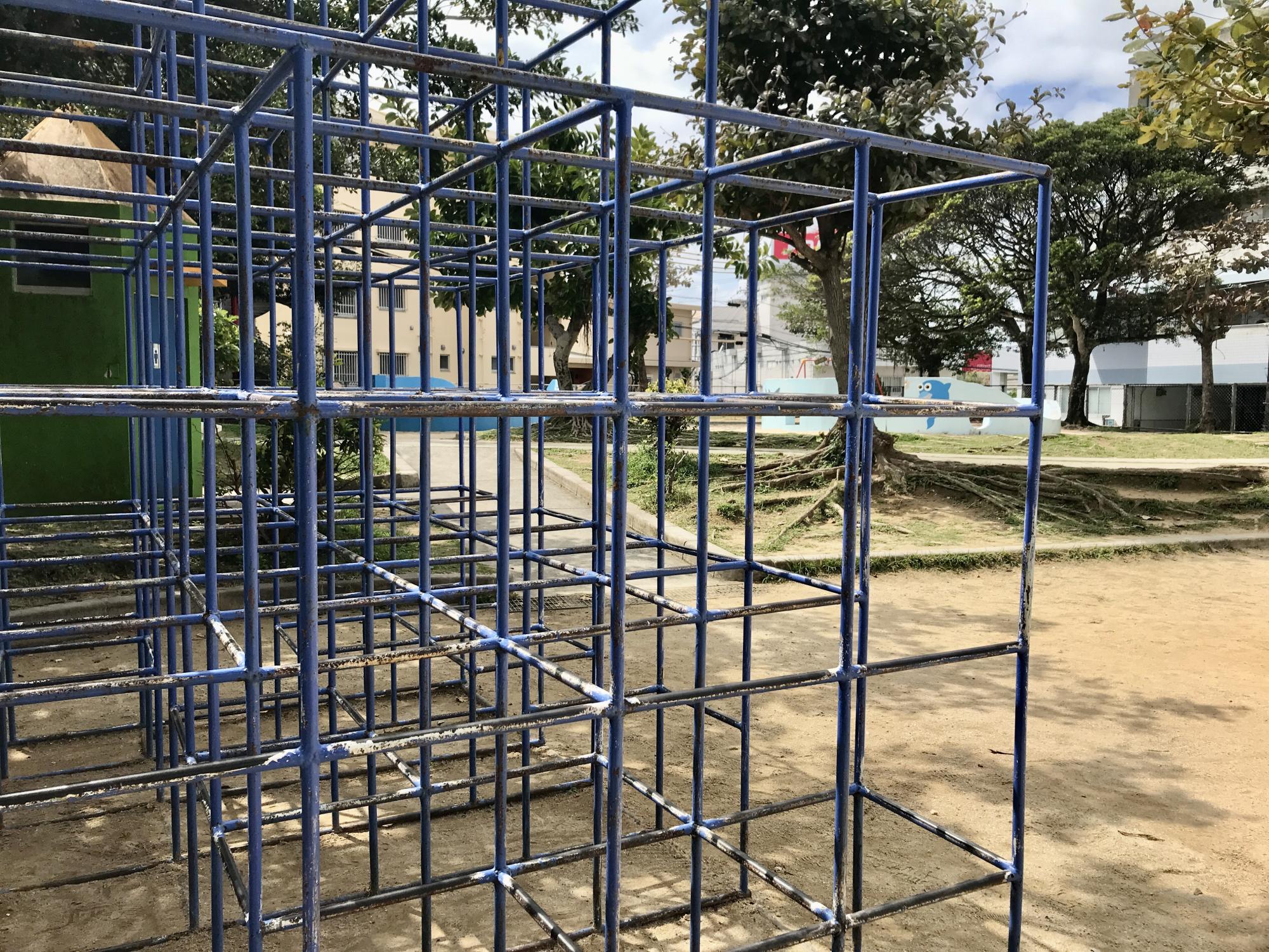 小禄ひまわり公園