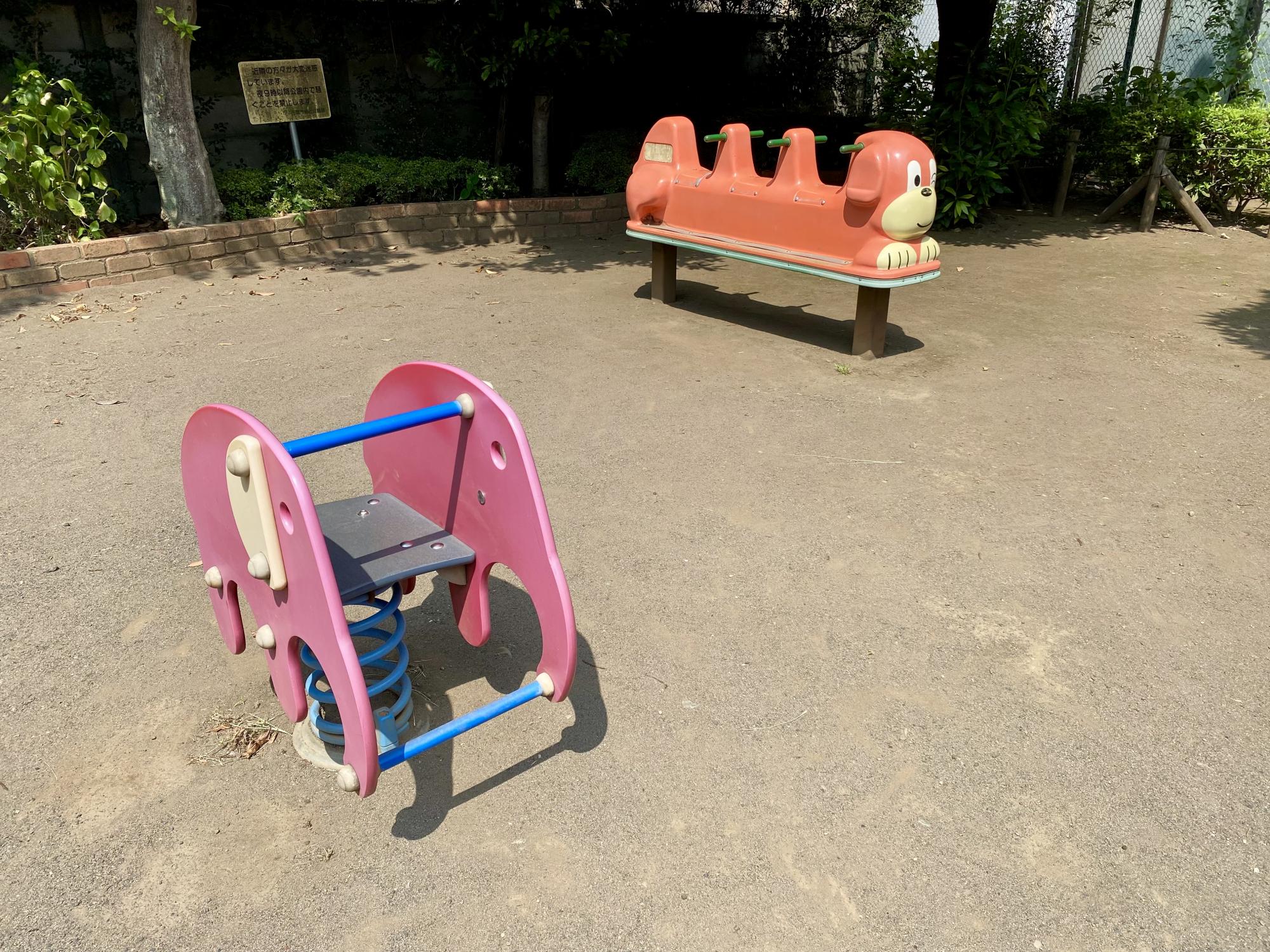 下連雀あじさい児童遊園