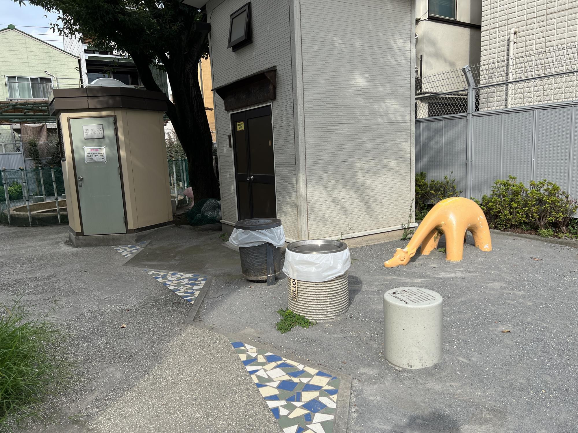 新宿区あかぎ児童遊園