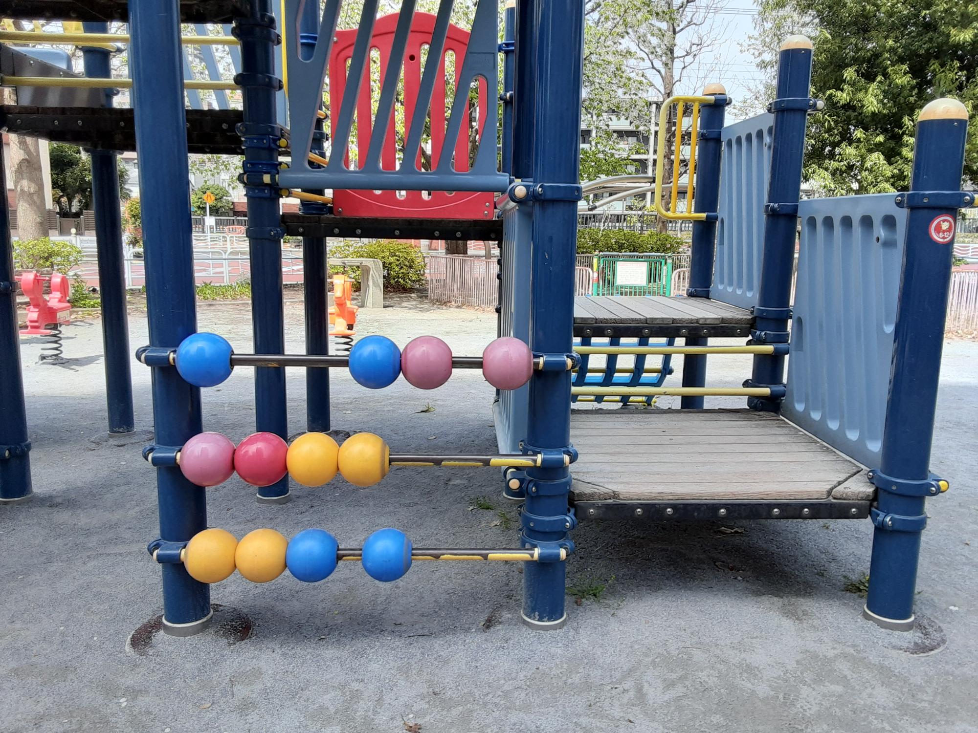 北砂一丁目第二児童遊園