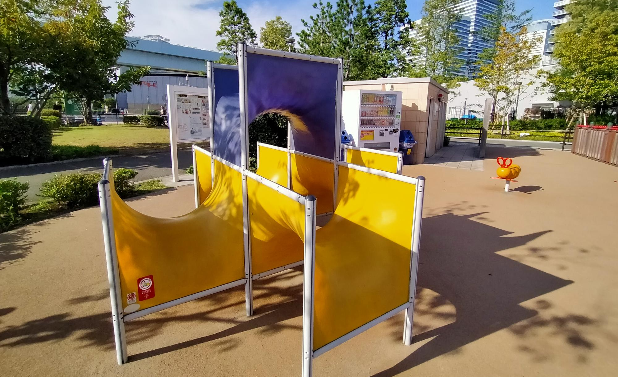 豊洲六丁目第二公園