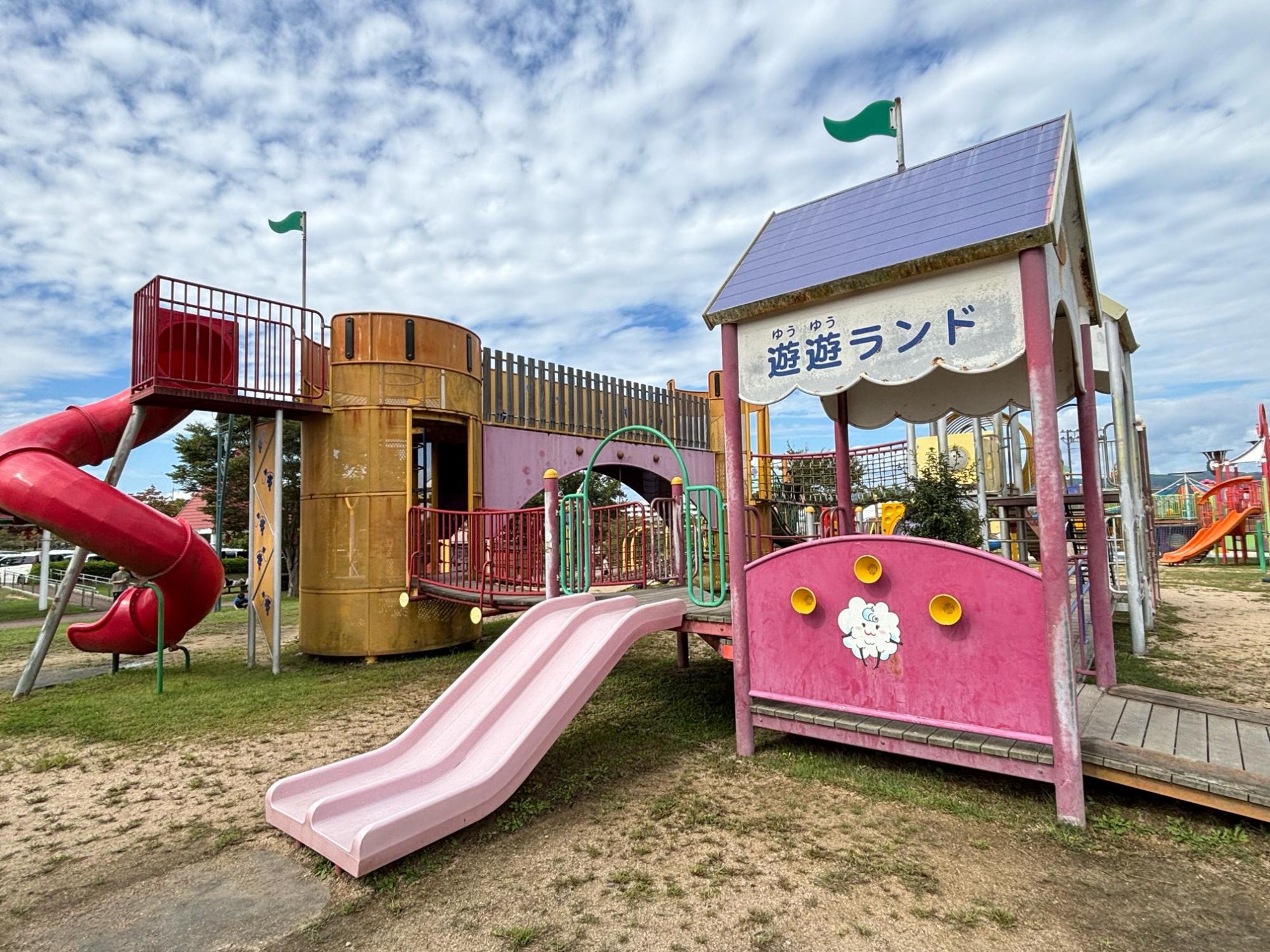 みよしあそびの王国(みよし運動公園内)