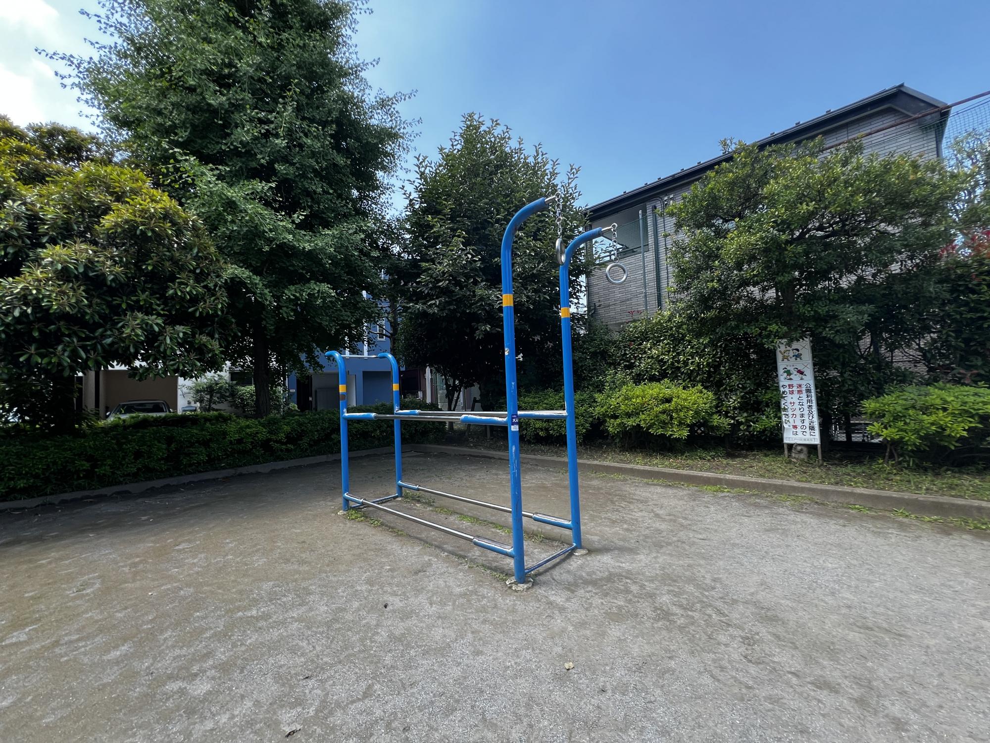 松島二丁目第二公園