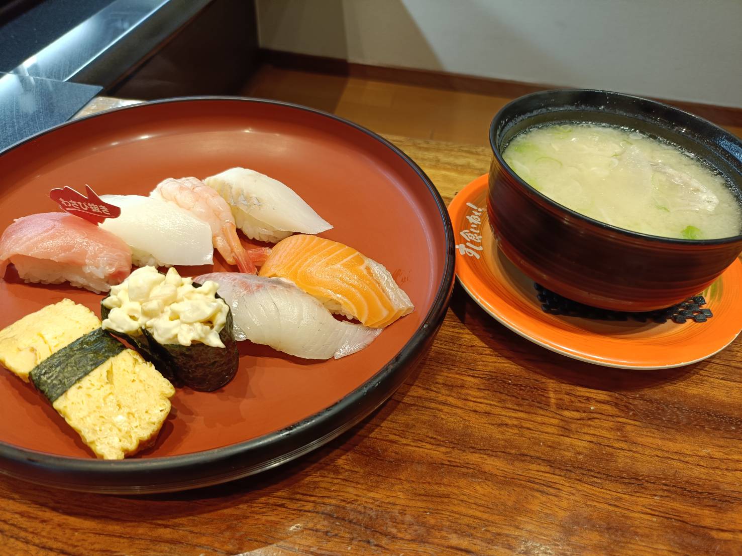 すし食いねぇ　富山二口店