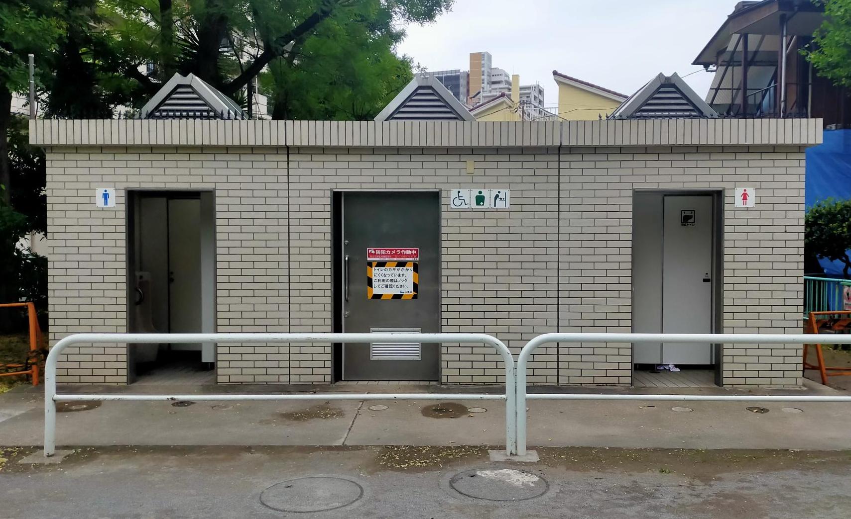 南砂三丁目公園