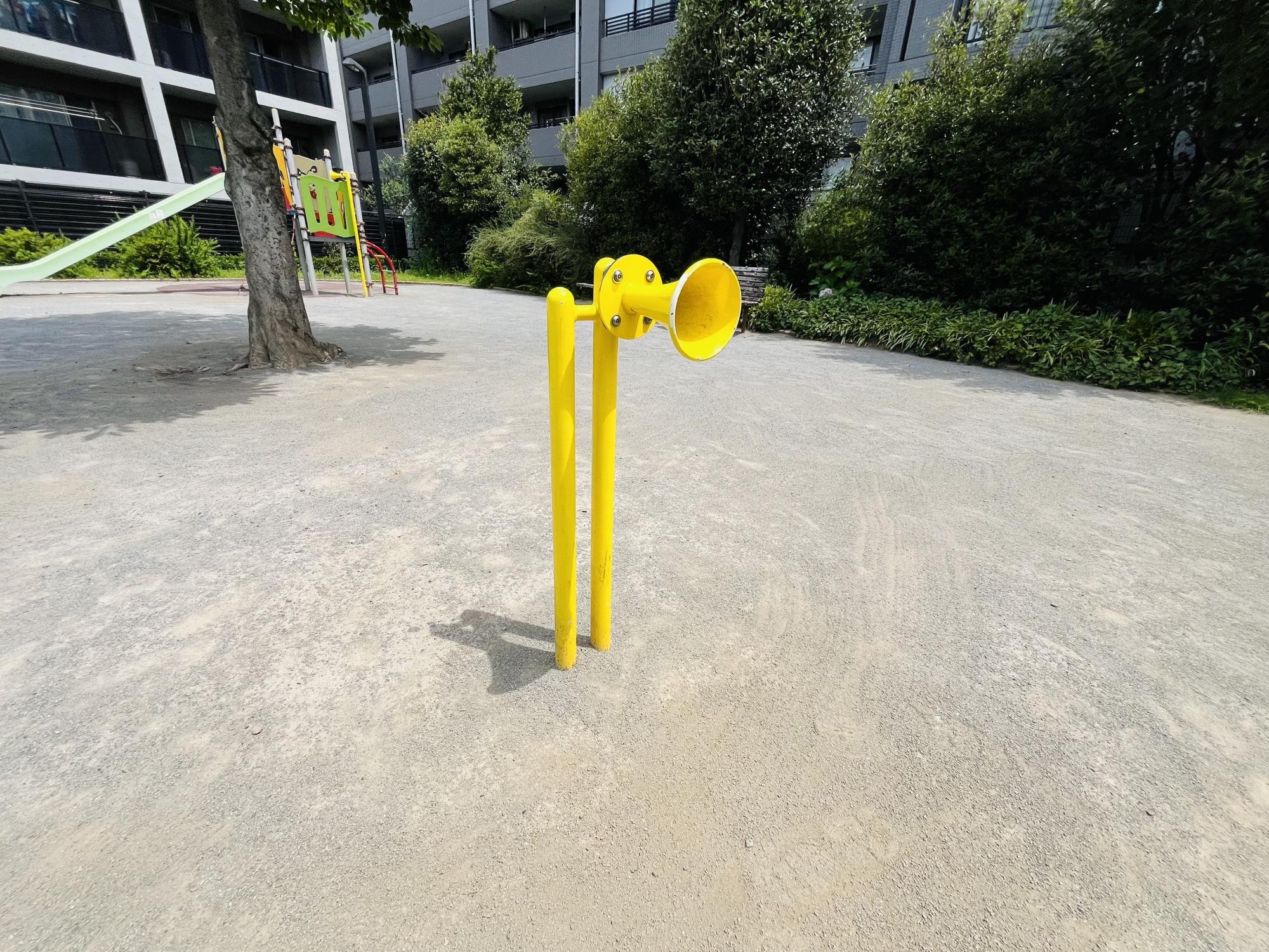 北町やまびこ公園