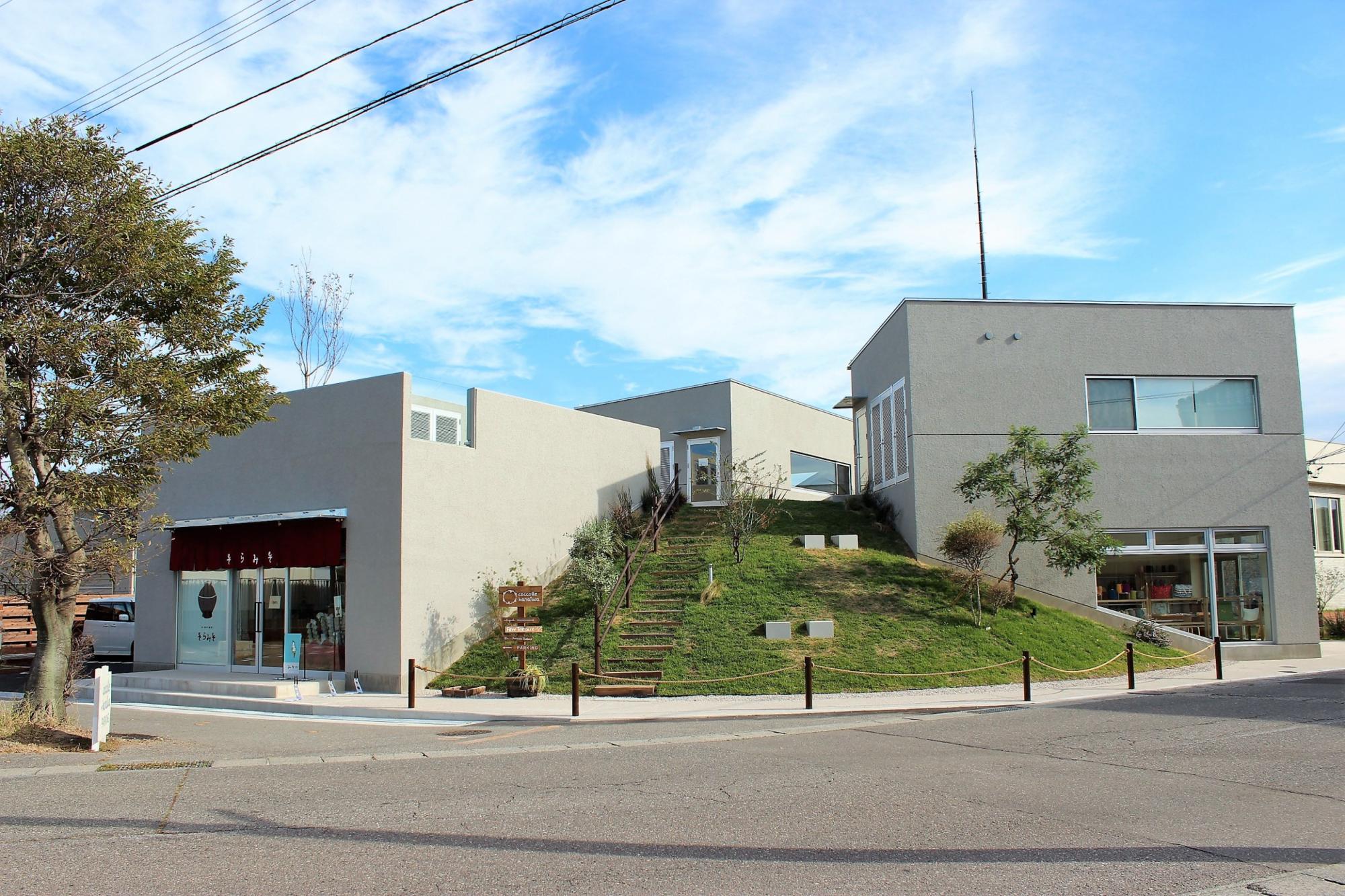 お味噌汁食堂　そらみそ