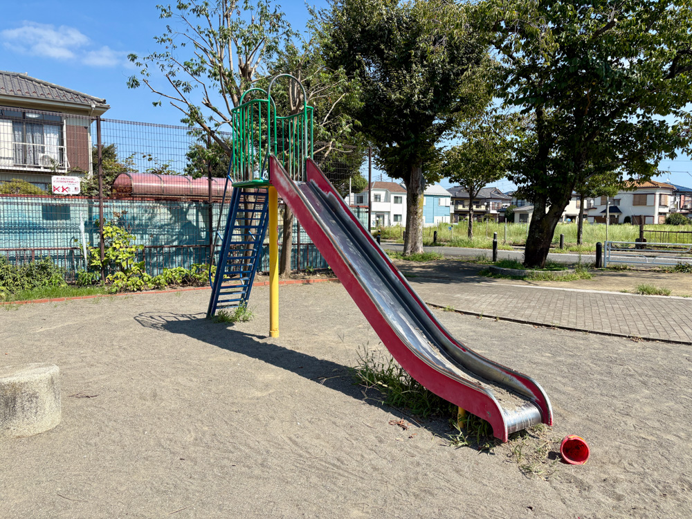 新吉田さんかく公園