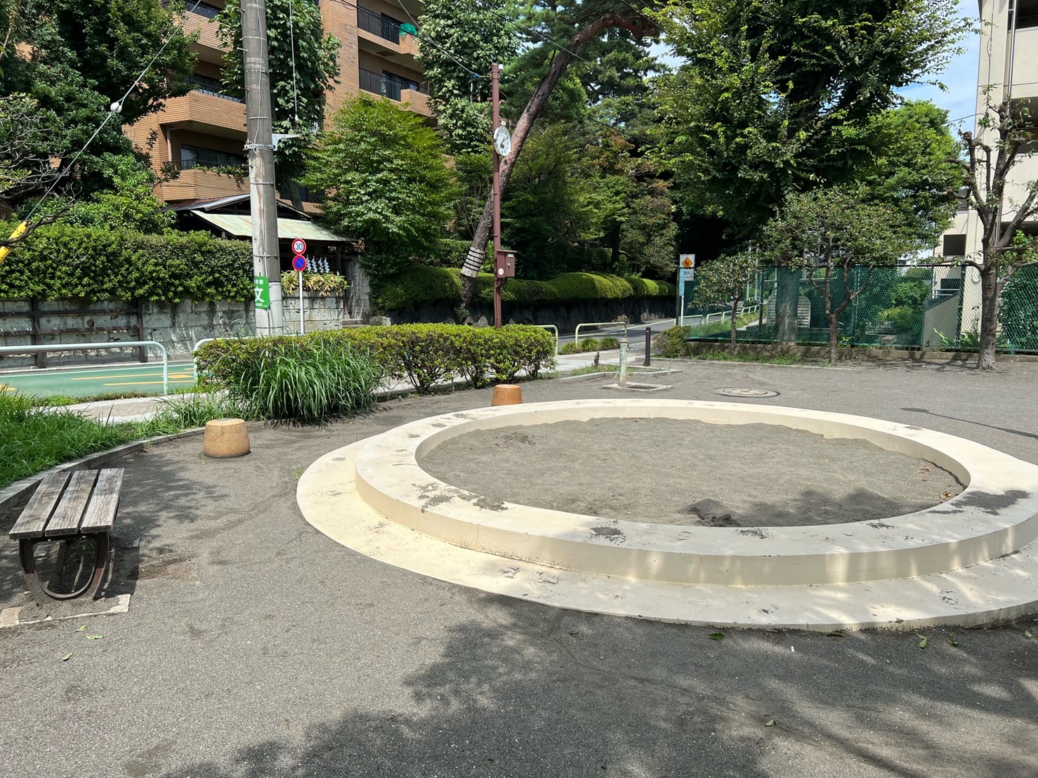 世田谷区立大山道児童遊園