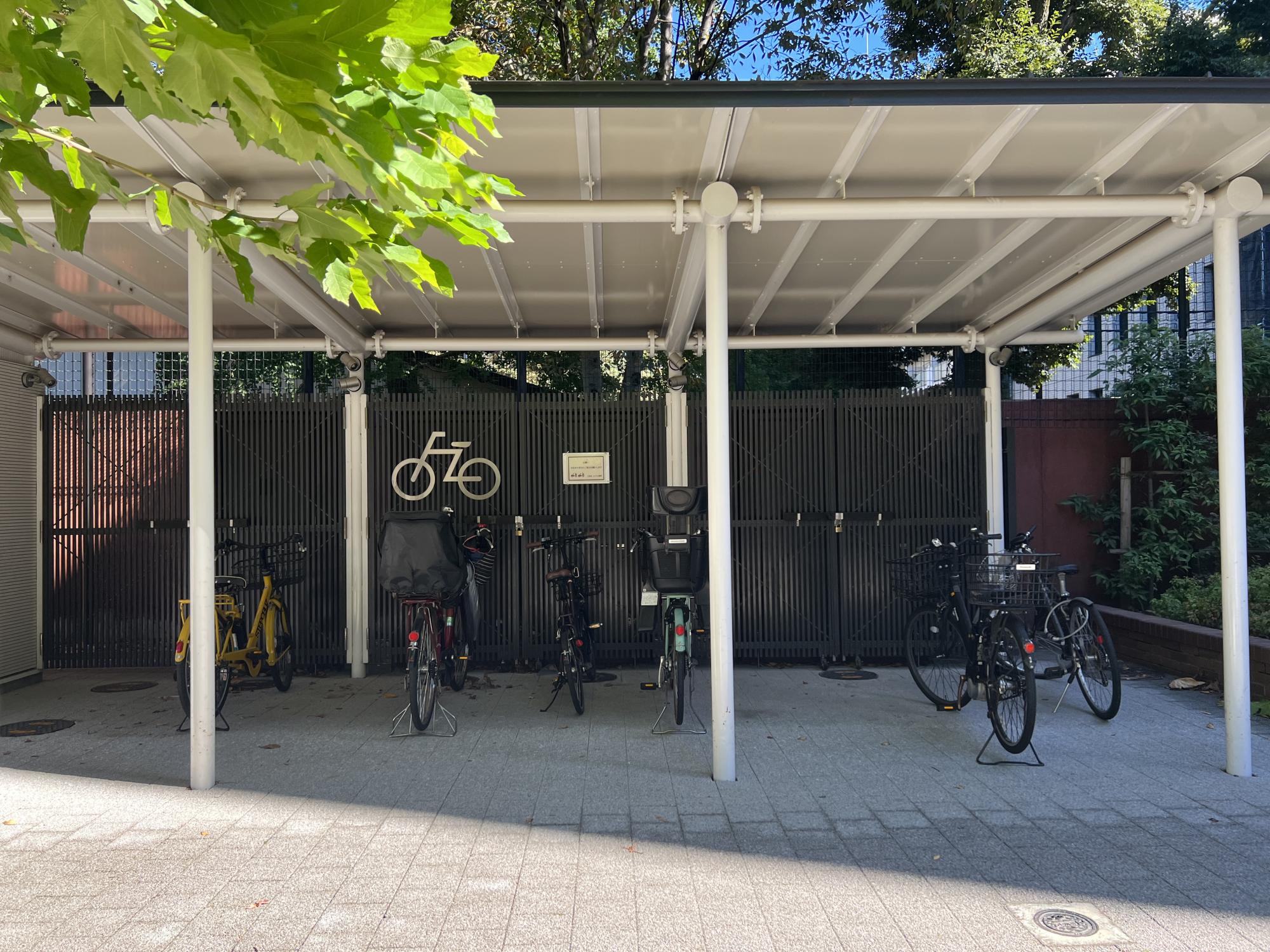 文京区立六義公園