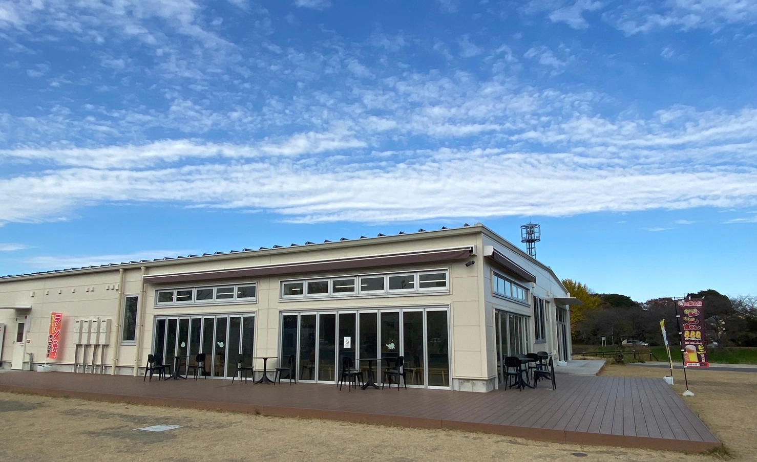 びん沼自然公園