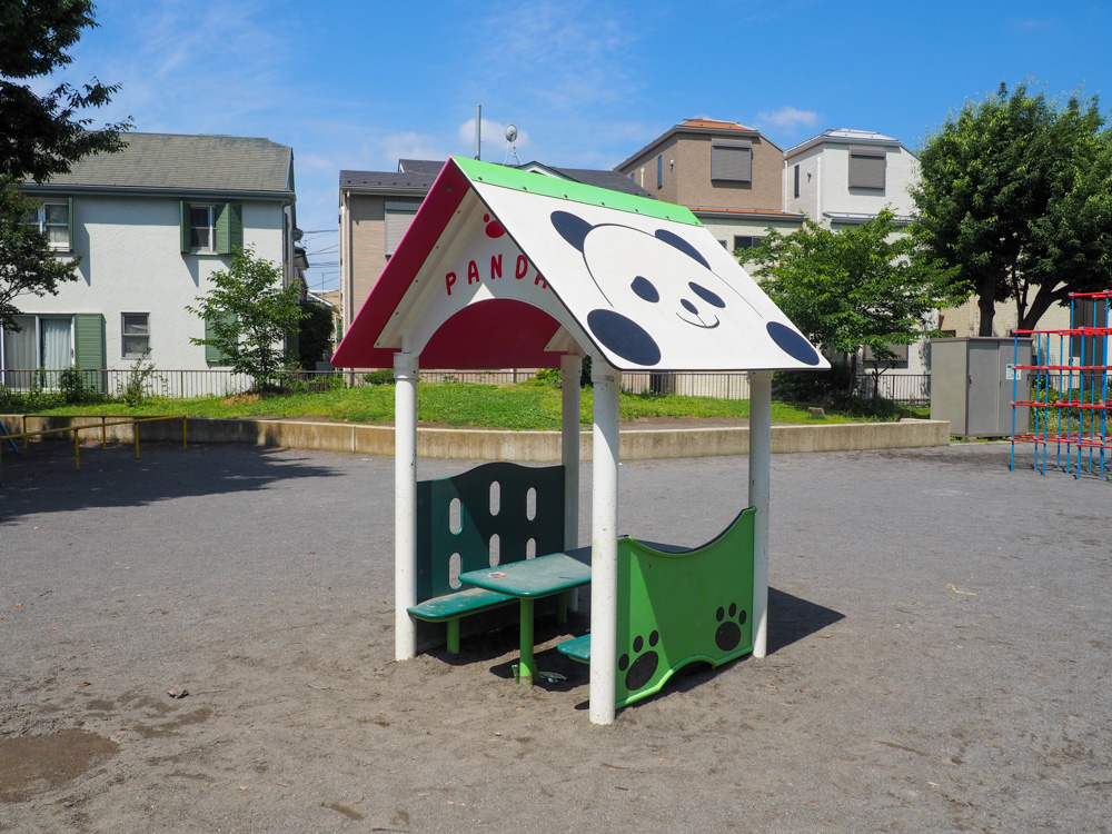 綱島東三丁目公園