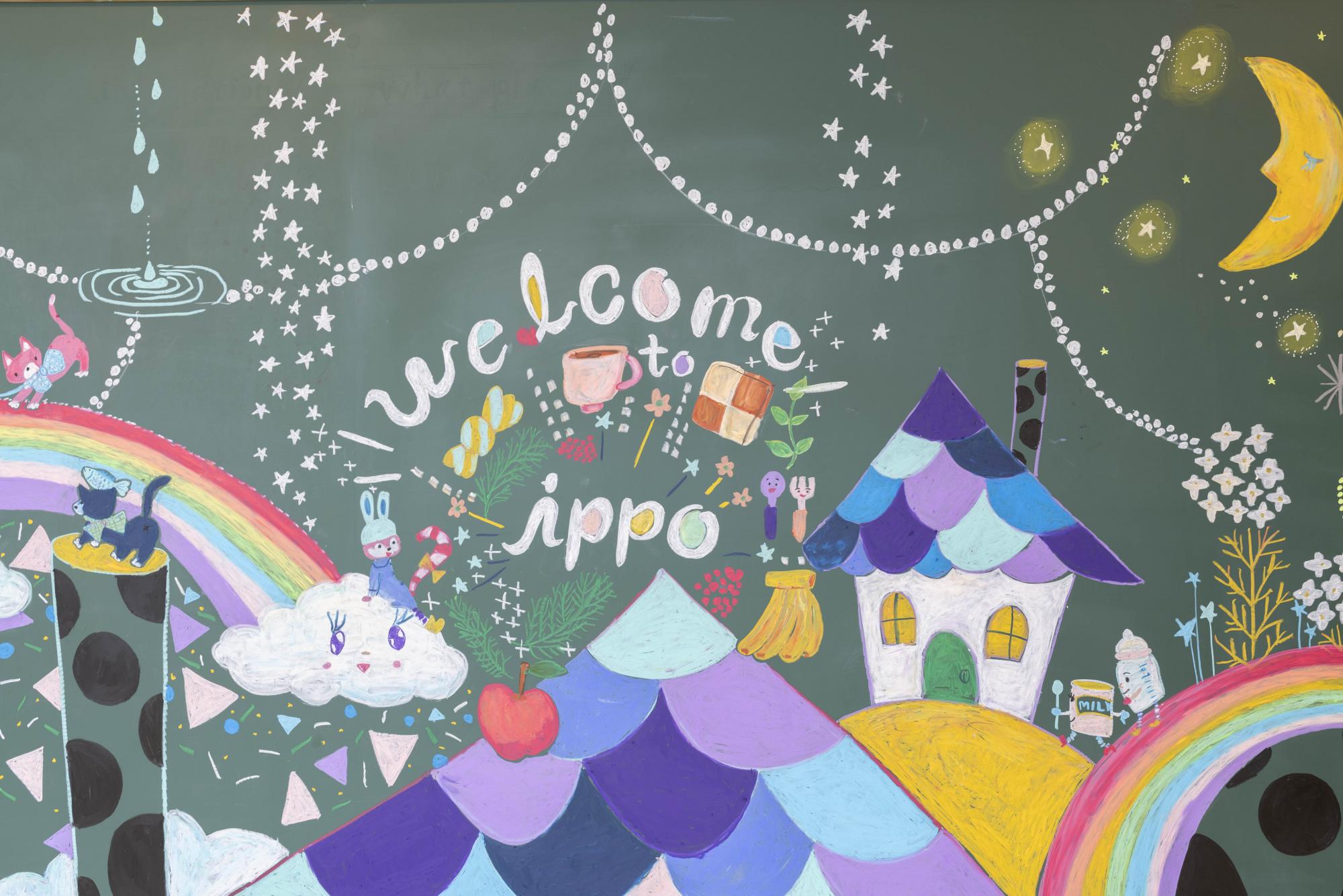 コドモとオヤのコミュニティ広場　ippo（いっぽ）