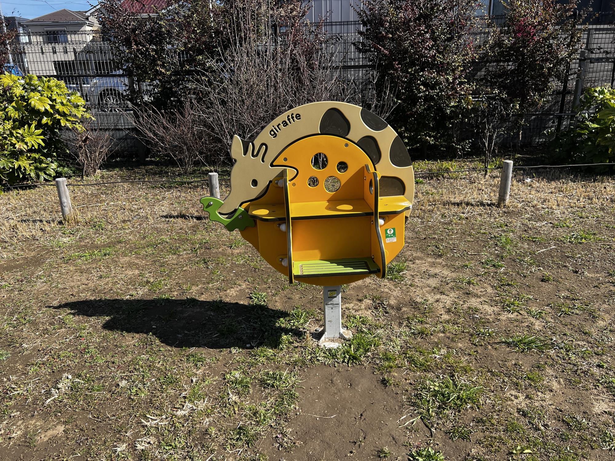 江戸川一丁目東ひろば