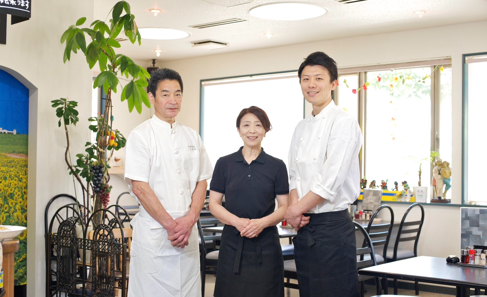 ファミリーレストラン123