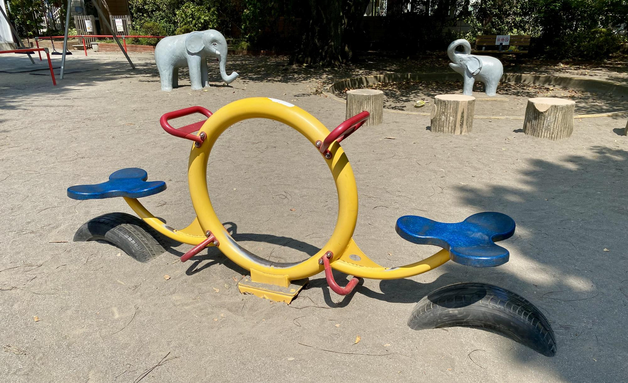 下連雀きたうら児童公園