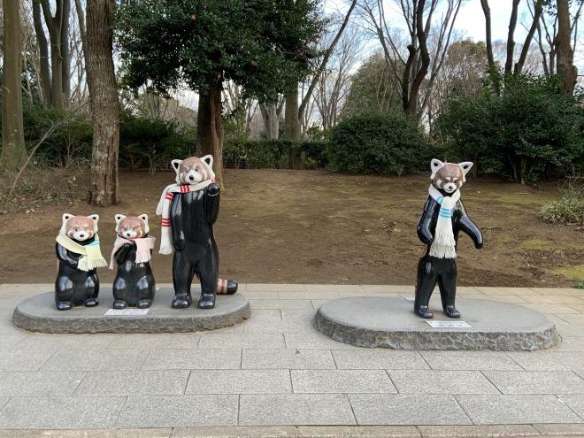 千葉市動物公園