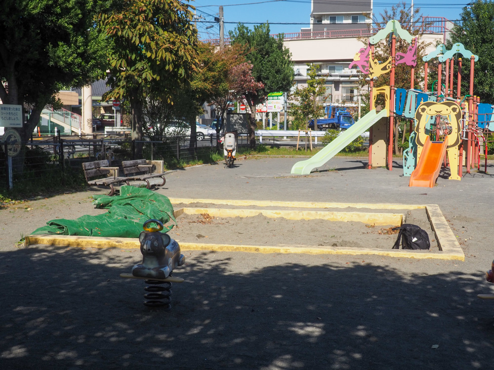 子母口旭田公園