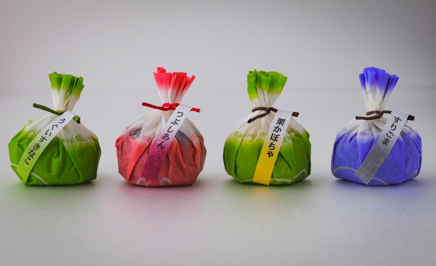 お餅屋　源七(げんしち)