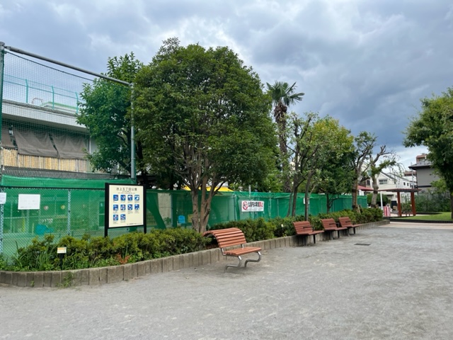 池上五丁目公園