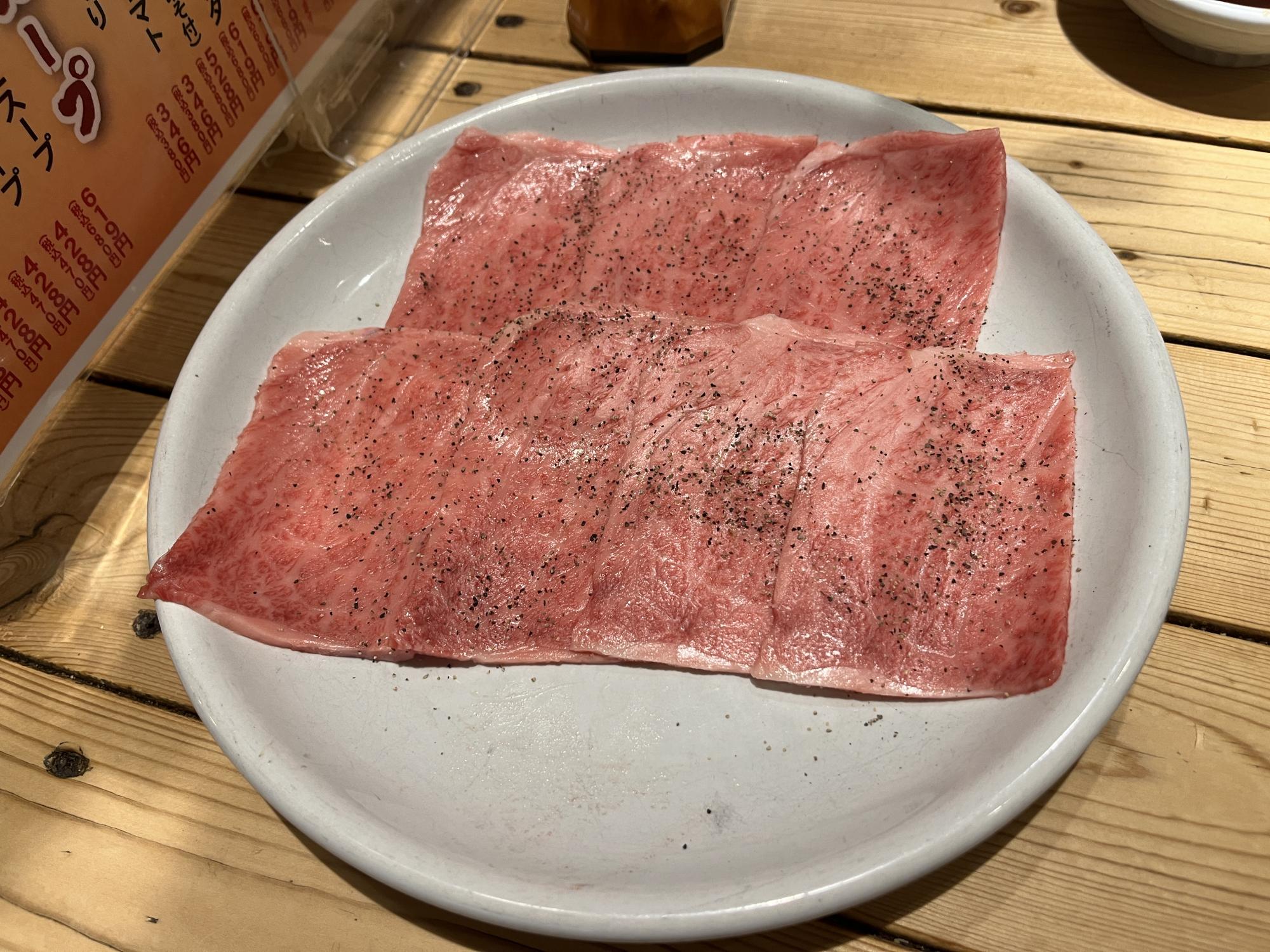 焼肉レストラン　からしし