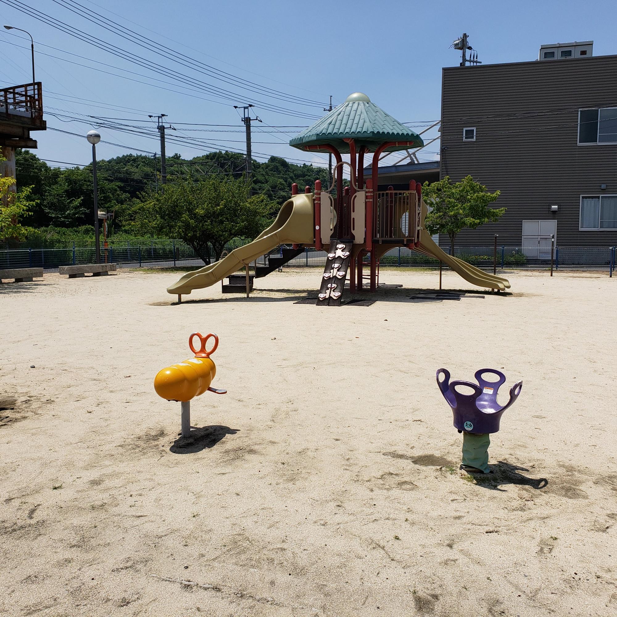 新地ふれあいパーク