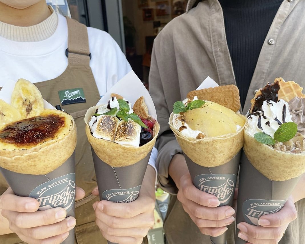 Tripot cafe BAKE stand 布袋駅