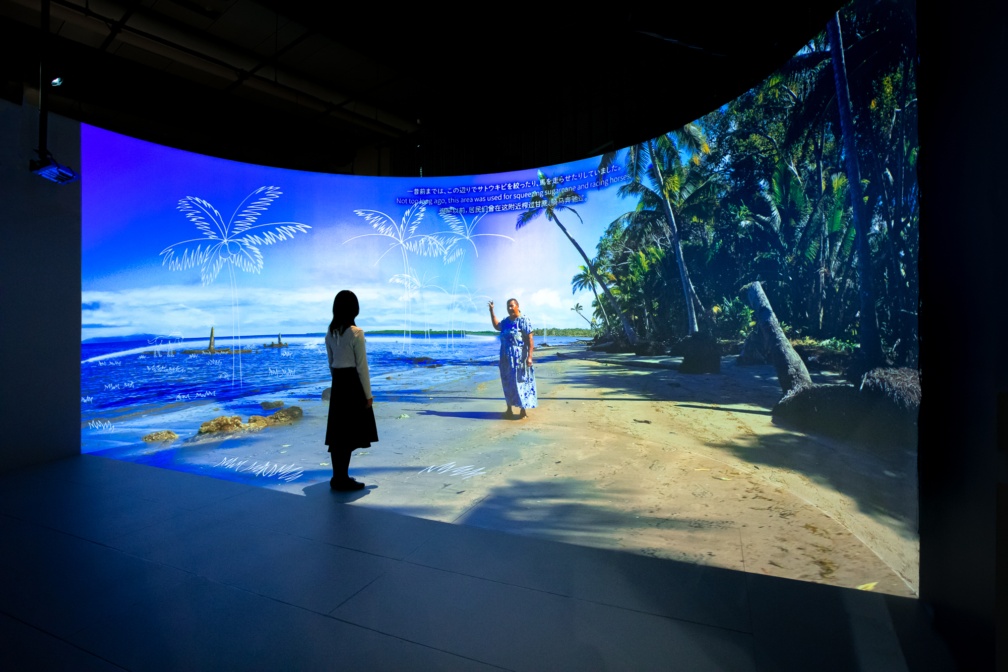 日本科学未来館