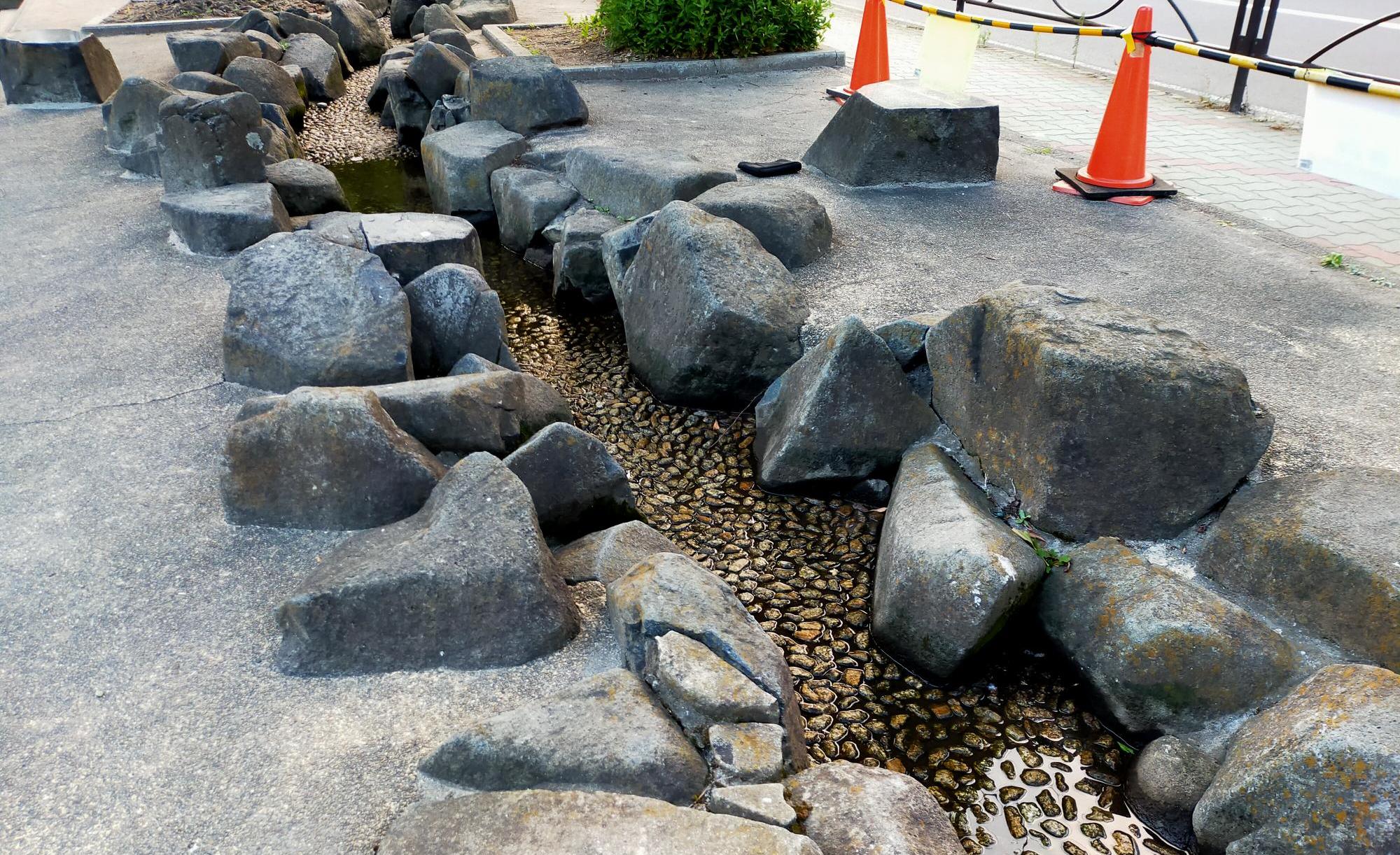 業平公園（なりひらこうえん）