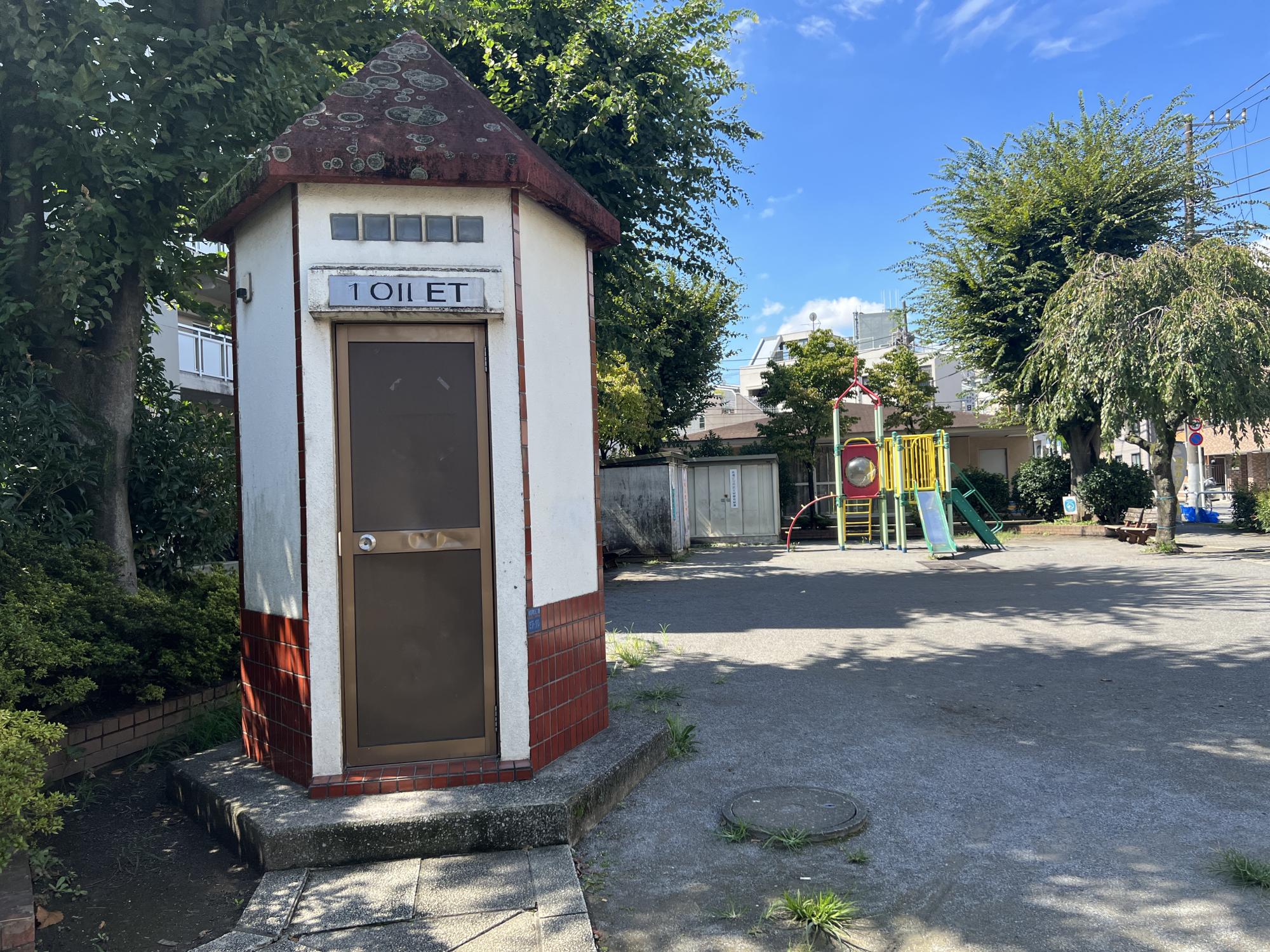 板橋区立北前野児童遊園