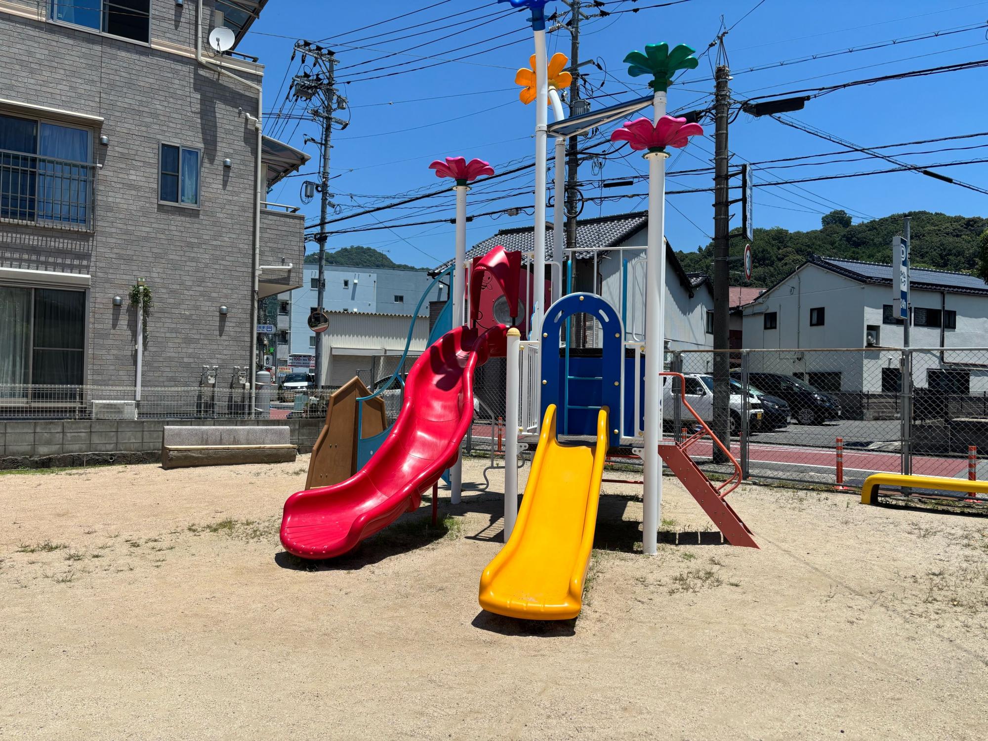 明神公園